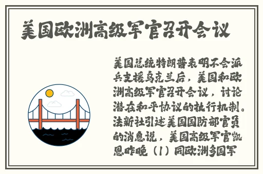 小宝第二场高颜值返场